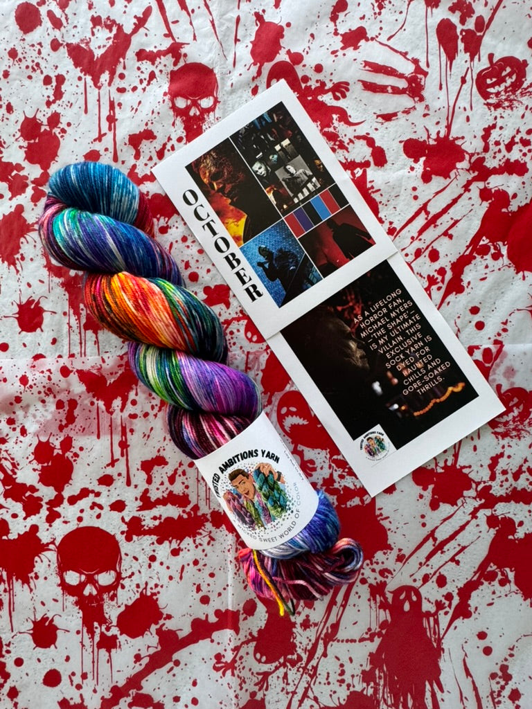 Skein colorway